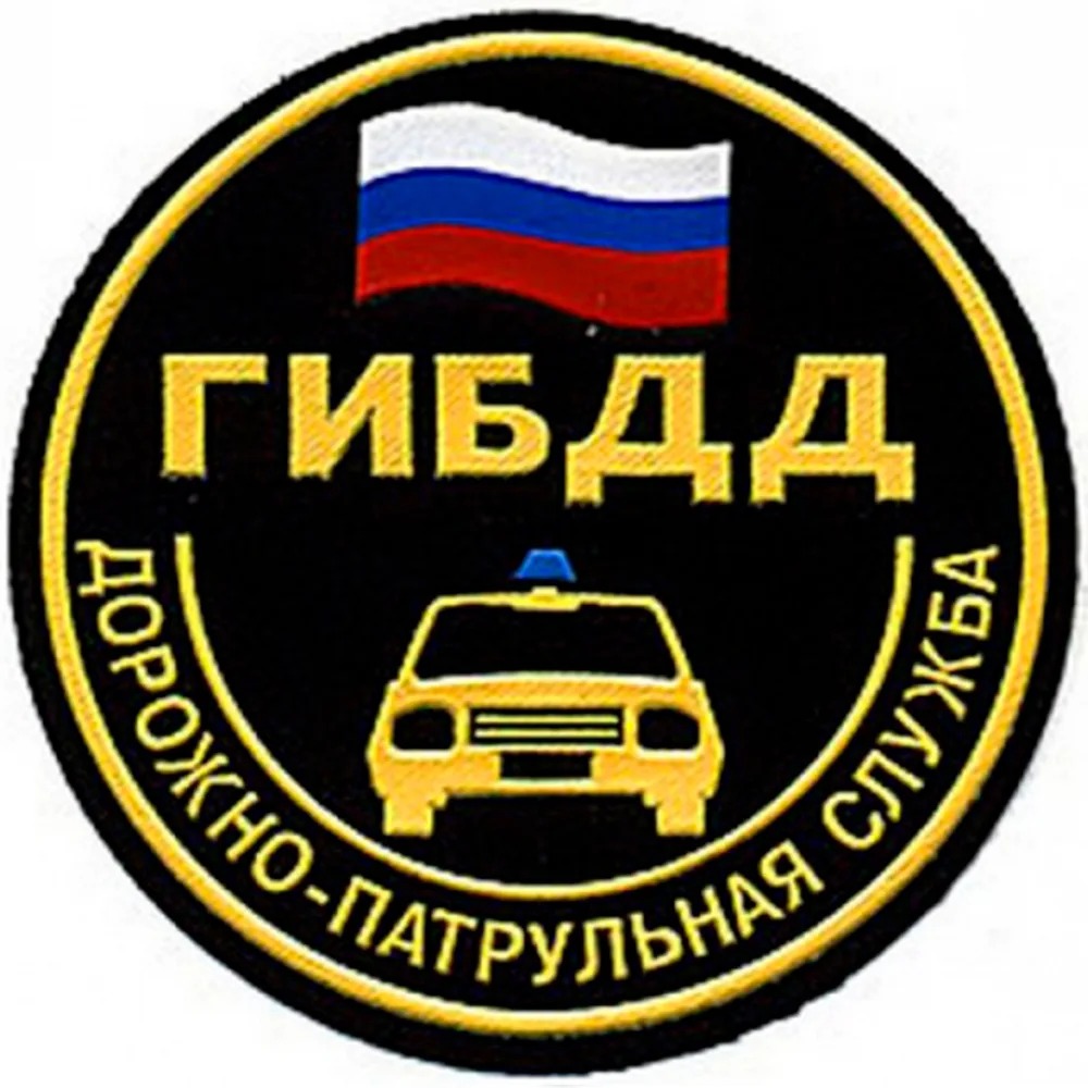 Профилактическая беседа инспектора ГИБДД.
