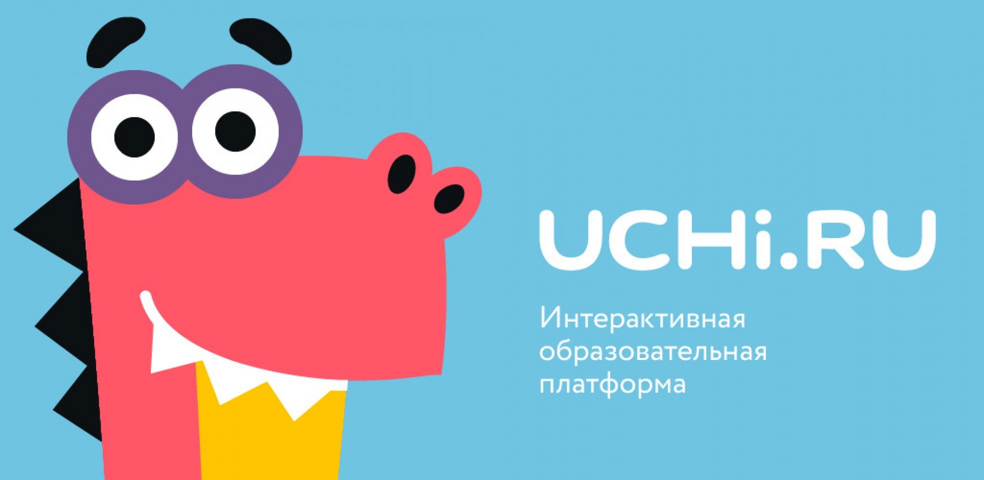 Участие в олимпиадах на УЧИ.РУ.